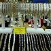 Photo 2015-05-30, 9 24 10 AM